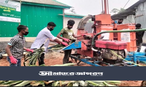 লক্ষ্মীপুর